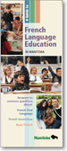 Image du couvert du document Un guide pour l'&eacute;ducation en langue fran&ccedil;aise