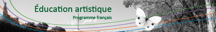 Éducation artistique - Programme français