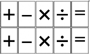 Blackline Master of Operation Symbols