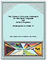 Cover of The Common Curriculum Framework for Aboriginal Language and Culture Programs: Kindergarten to Grade 12 