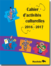 Cahier d'activités culturelles