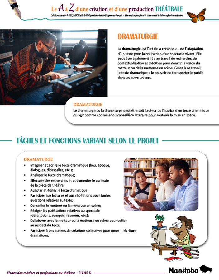 document cover page