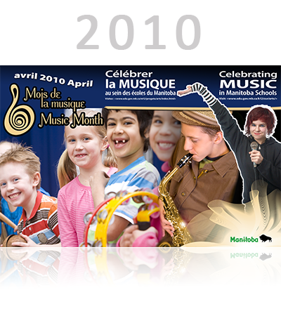 2010 Poster